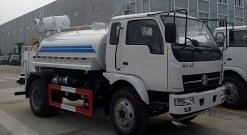 陜汽牌多功能抑塵車(chē)