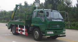 福田擺臂式垃圾車(chē)☆8立方