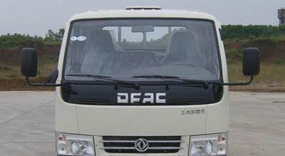 多利卡自卸式垃圾車