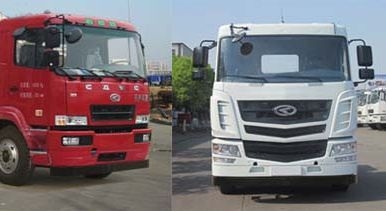 華菱10型吸污車