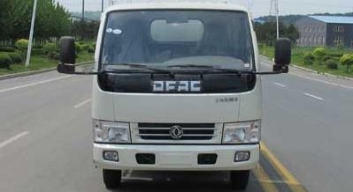 小多利卡對(duì)接式垃圾車(chē)