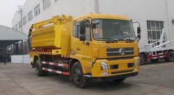 下水道疏通清洗車(chē)☆工程黃