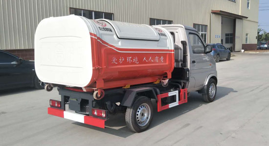 國六長安勾臂式垃圾車