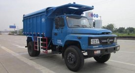 東風(fēng)自卸式垃圾車(chē)