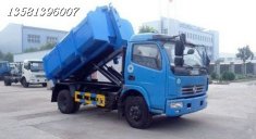 多利卡勾臂式垃圾車(chē)☆圓弧