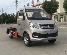 帝王環(huán)衛(wèi)牌HDW5039ZXXS6型車(chē)廂可卸式垃圾車(chē)