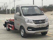 帝王環(huán)衛(wèi)牌HDW5031ZXXS6型車(chē)廂可卸式垃圾車(chē)