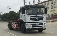 帝王環(huán)衛(wèi)牌HDW5187ZXXE6型車(chē)廂可卸式垃圾車(chē)
