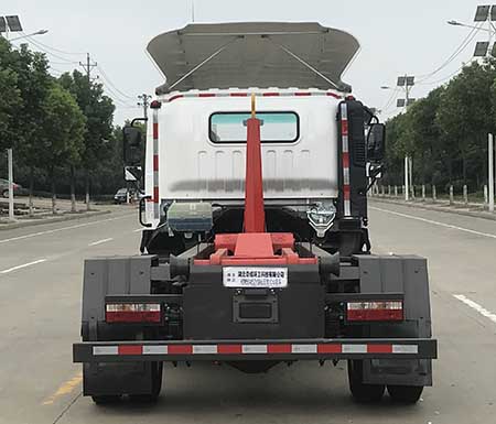 帝王環(huán)衛(wèi)牌HDW5044ZXXCD6型車廂可卸式垃圾車