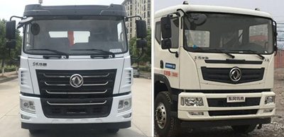 帝王環(huán)衛(wèi)牌HDW5250ZXXEQ6型車廂可卸式垃圾車