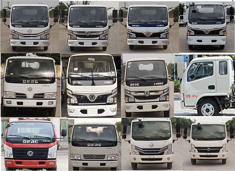 帝王環(huán)衛(wèi)牌HDW5040ZZZE6型自裝卸式垃圾車(chē)