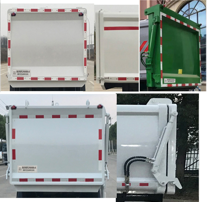 帝王環(huán)衛(wèi)牌HDW5045ZZZHF6型自裝卸式垃圾車