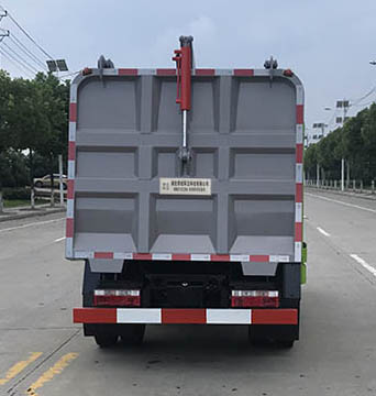 帝王環(huán)衛(wèi)牌HDW5045ZZZHF6型自裝卸式垃圾車