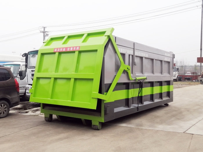 對(duì)接式垃圾箱