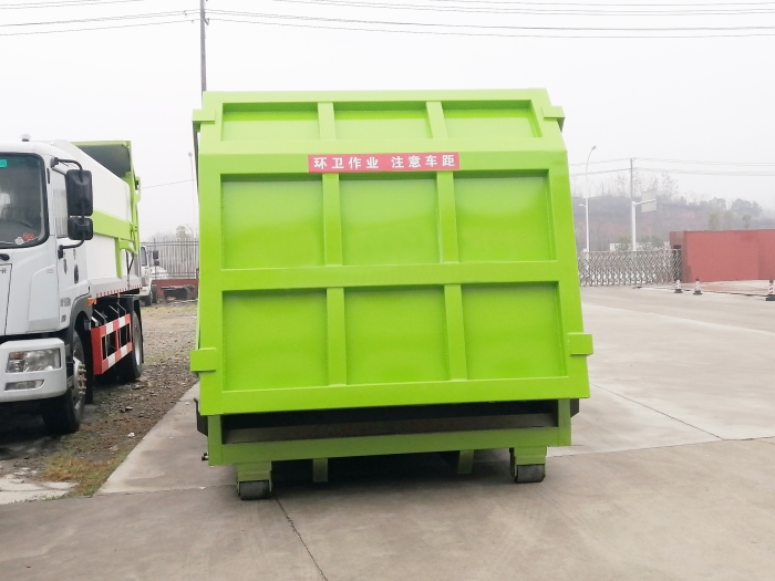 對(duì)接式垃圾箱