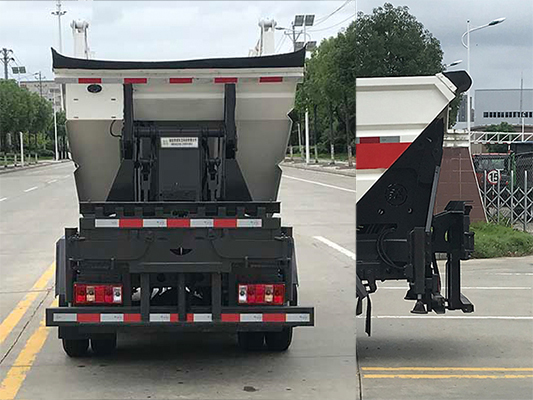 帝王環(huán)衛(wèi)牌HDW5037ZZZS6H型自裝卸式垃圾車