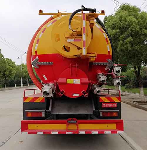 邁德盛牌YAD5250GQWDF6型清洗吸污車(chē)