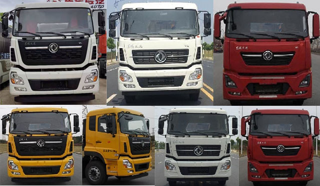 邁德盛牌YAD5250GQWDF6型清洗吸污車(chē)