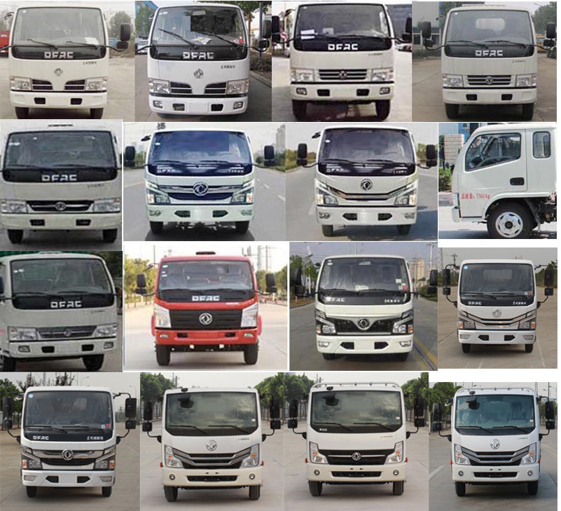 邁德盛牌YAD5045GQWE6型清洗吸污車