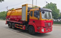 東風(fēng)錦程后八輪清洗吸污車(chē)