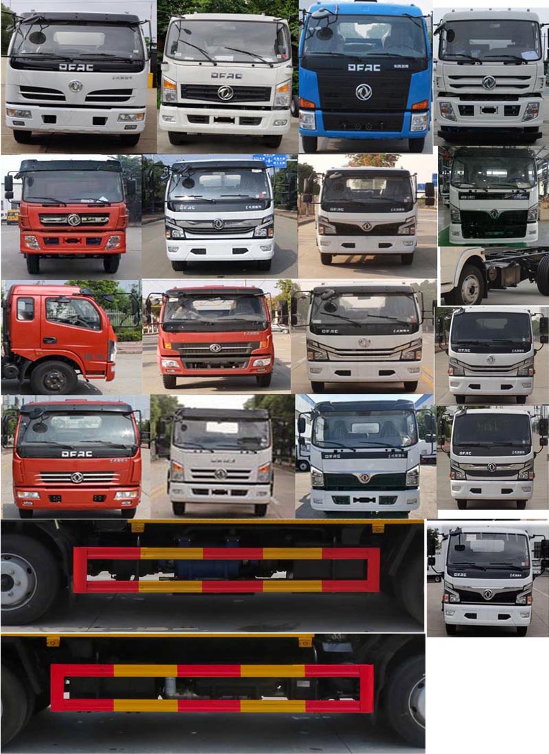 東風多利卡8方吸污車