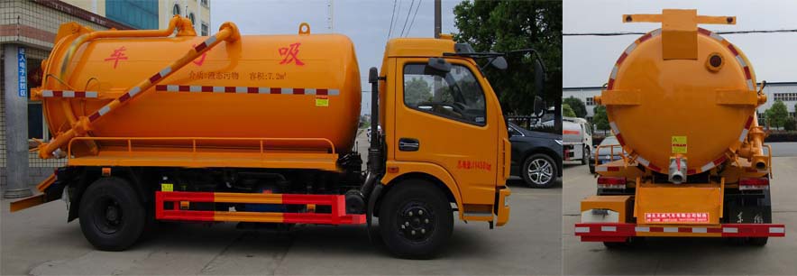 東風多利卡8方吸污車