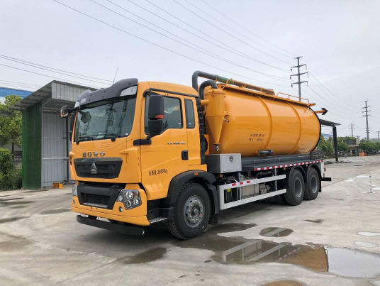 重汽豪沃（22方）清洗吸污車(chē)