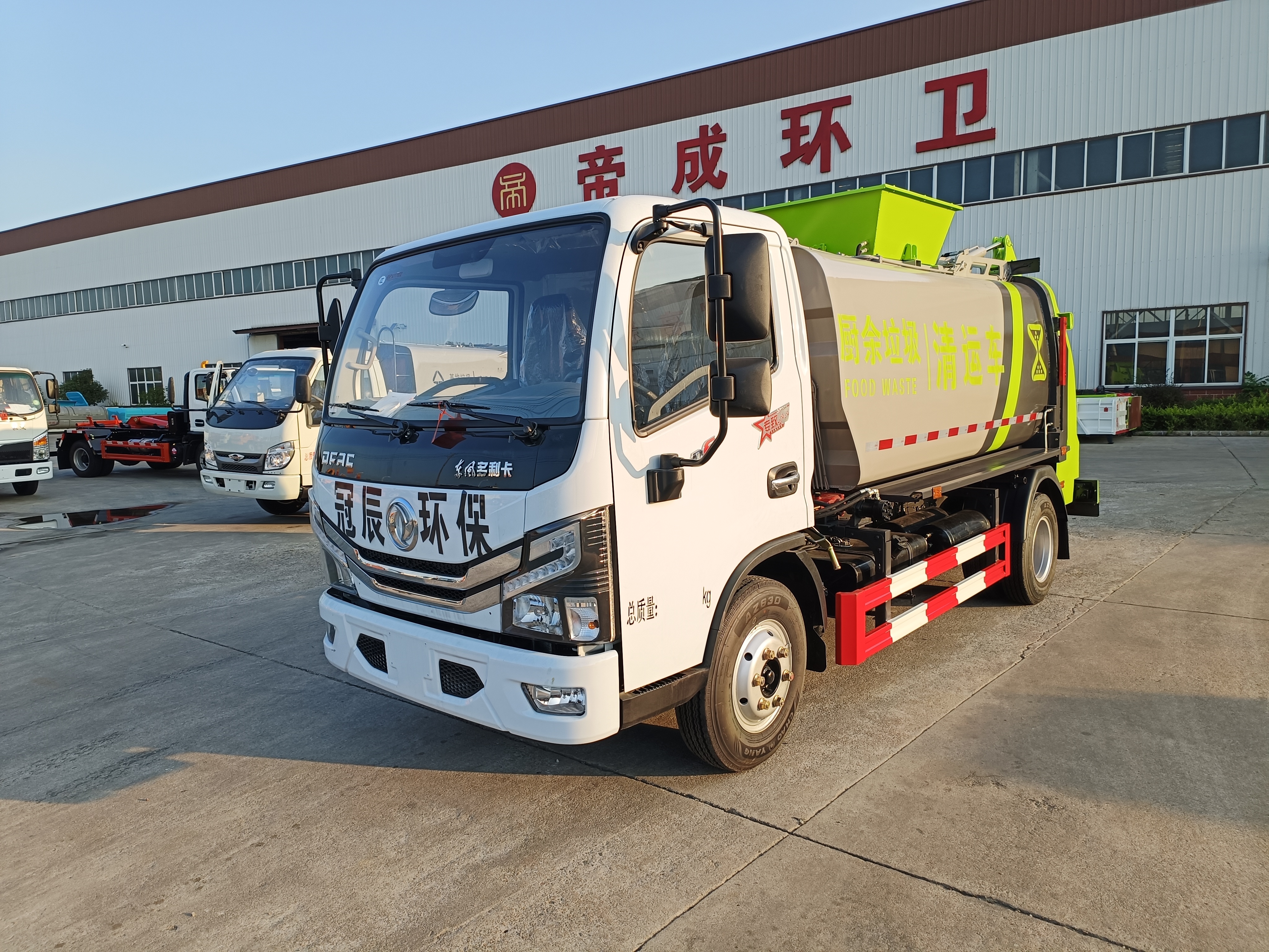 小多利卡餐廚垃圾車—6m3