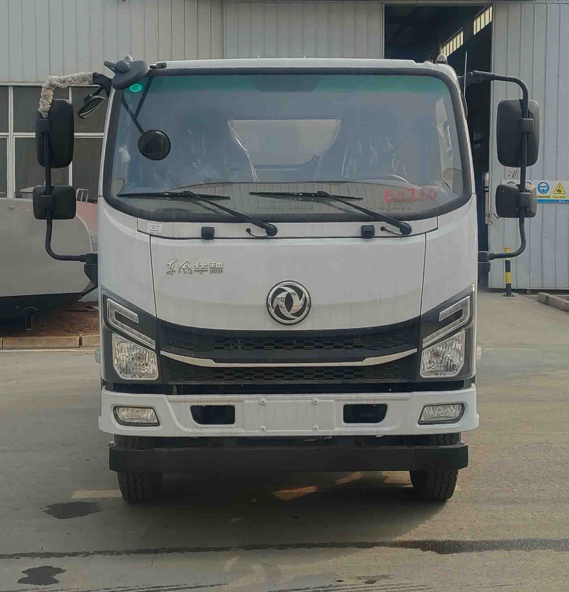 楚帝牌DCD5080ZXXE6型車(chē)廂可卸式垃圾車(chē)