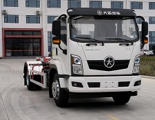 楚帝牌DCD5181ZXXDY6型車廂可卸式垃圾車