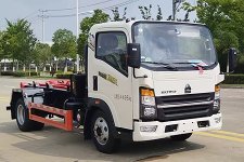 楚帝牌&重汽豪沃地庫勾臂車