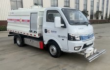 楚帝牌DCD5040TYHBEV型純電動(dòng)路面養(yǎng)護(hù)車